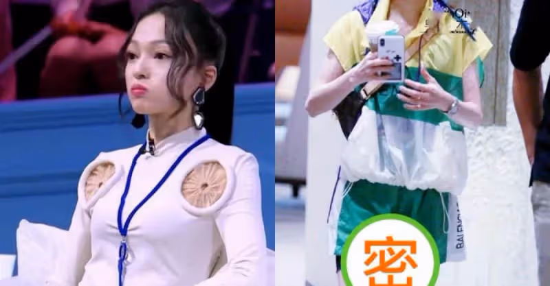 張韶涵才穿完「藕片裝」，又穿上了半透明短褲，安全褲都比它長！網友：這時尚真的難懂
