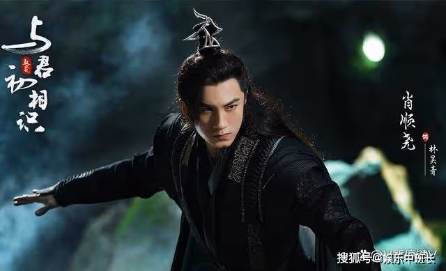 《與君初相識》林昊青弒父的原因，最後卻秉承了父親的遺志
