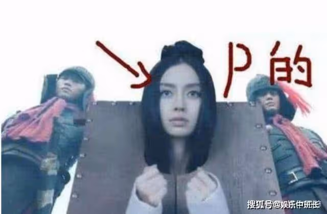 當年的《西遊記》沒了特效後的鏡頭有多尬？猴哥的背影令人淚目