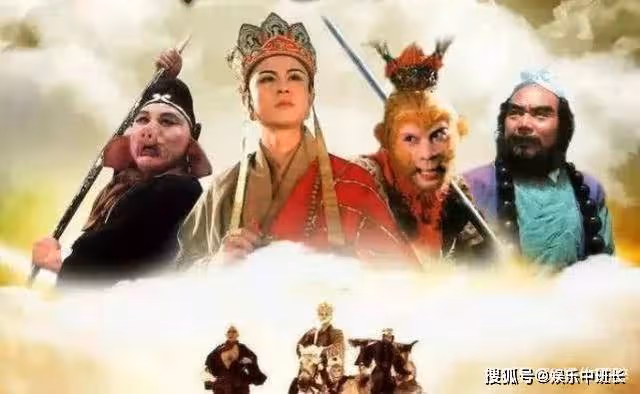 當年的《西遊記》沒了特效後的鏡頭有多尬？猴哥的背影令人淚目