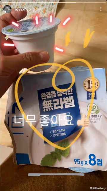 孔孝真官宣結婚了，42歲依舊零贅肉，靠一天吃6餐維持逆天好身材
