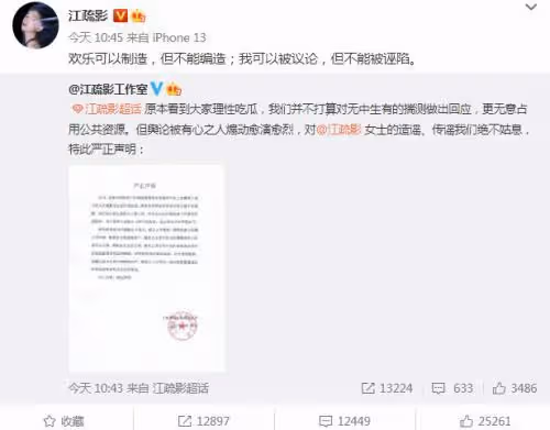 博納老闆生意經：左手綠卡 右手主旋律電影