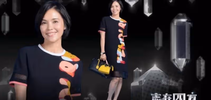 鄭秀珍郭妃麗不算最美,她才是永遠的新加坡一姐,如今53歲越活越少女