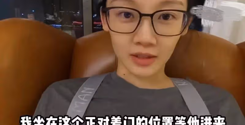 苗苗曬老公鄭愷回家vlog,一家團聚畫面超有愛,Ana見爸爸笑不停