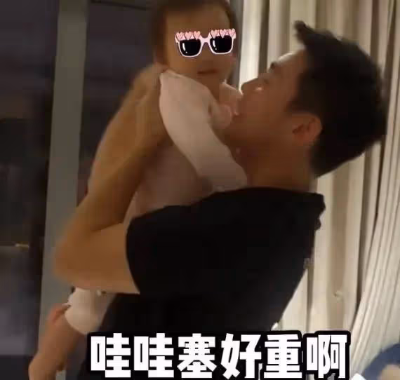 苗苗曬老公鄭愷回家vlog,一家團聚畫面超有愛,Ana見爸爸笑不停