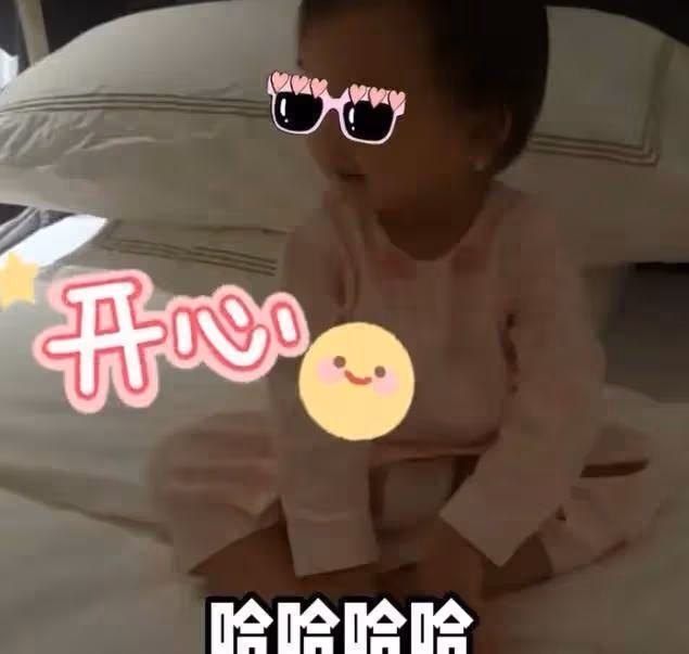 苗苗曬老公鄭愷回家vlog,一家團聚畫面超有愛,Ana見爸爸笑不停