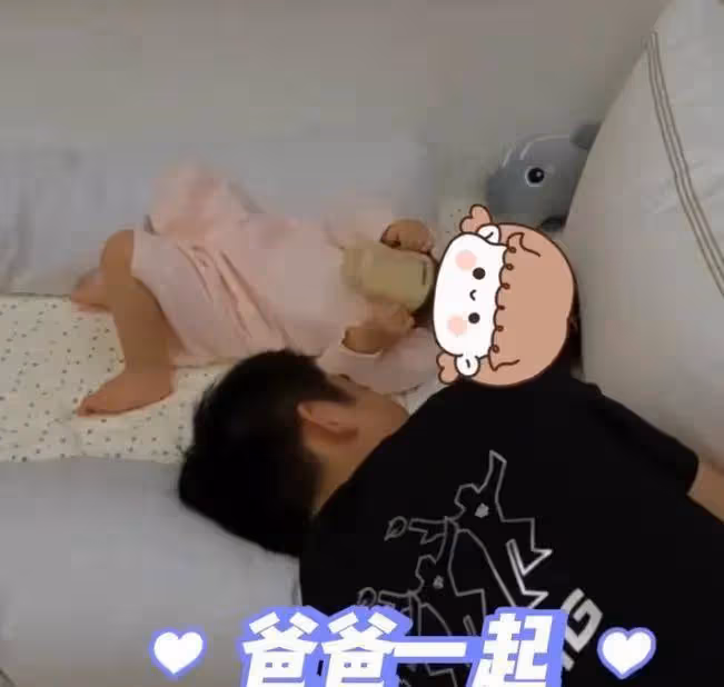 苗苗曬老公鄭愷回家vlog,一家團聚畫面超有愛,Ana見爸爸笑不停