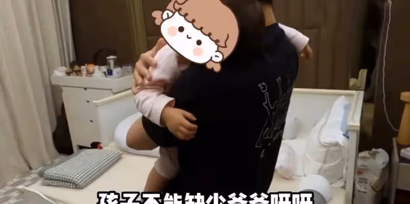 苗苗曬老公鄭愷回家vlog,一家團聚畫面超有愛,Ana見爸爸笑不停