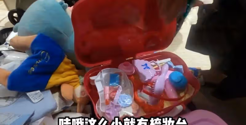 苗苗曬老公鄭愷回家vlog,一家團聚畫面超有愛,Ana見爸爸笑不停