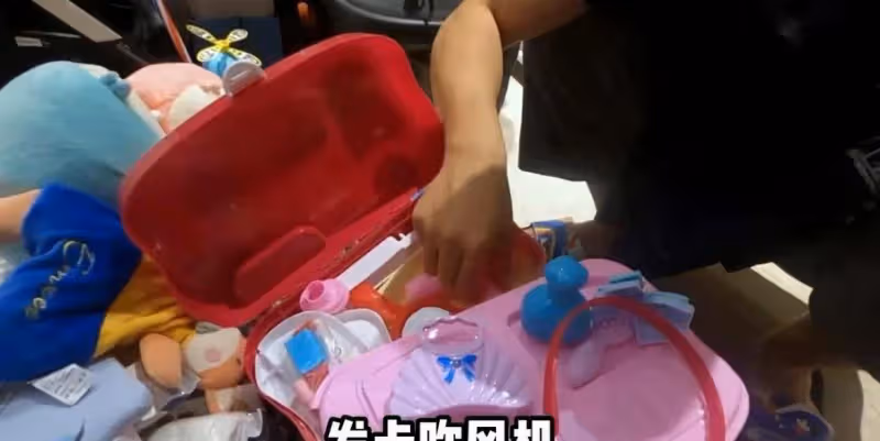 苗苗曬老公鄭愷回家vlog,一家團聚畫面超有愛,Ana見爸爸笑不停