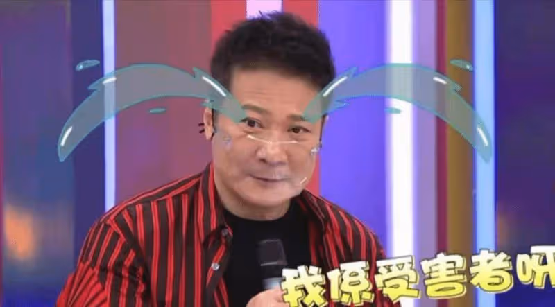 TVB綠葉自曝為初戀男友「擋刀」留長疤, 老公當場吃醋:我不信