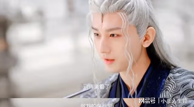 人紅是非多!王鶴棣熱搜不斷被批素質低,成毅待播劇被吐槽難看