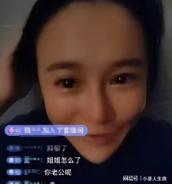 冉瑩穎為二兒子慶生,穿弔帶裙秀細腿蠻腰,深情告白老公與孩子們