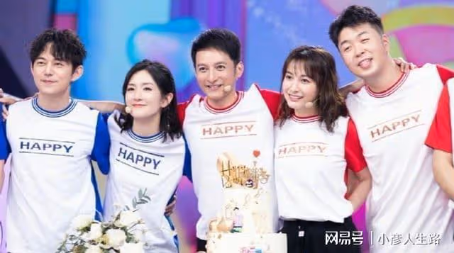 李維嘉強勢復出,參加王心凌潘瑋柏聚會,被曝將主持《披荊斬棘》