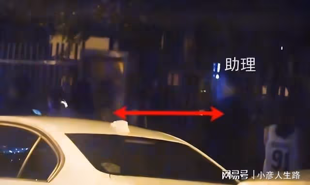 王鶴棣再上熱搜!被拍讓助理代排做核酸惹爭議,網友們各執一詞