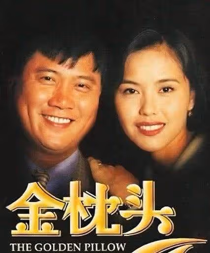 鄭秀珍郭妃麗不算最美,她才是永遠的新加坡一姐,如今53歲越活越少女!