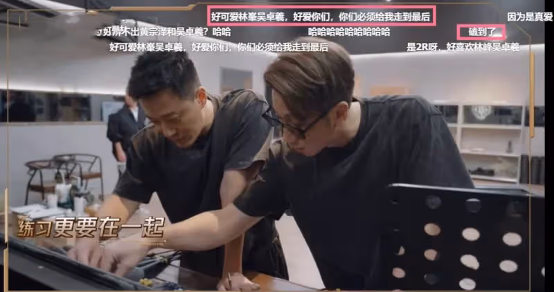 多年老友重聚,林峯吳卓羲成「連體嬰」,任賢齊意外人緣超好,網友:男神們重聚好歡樂