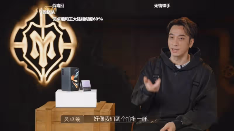 多年老友重聚,林峯吳卓羲成「連體嬰」,任賢齊意外人緣超好,網友:男神們重聚好歡樂