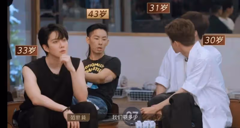多年老友重聚,林峯吳卓羲成「連體嬰」,任賢齊意外人緣超好,網友:男神們重聚好歡樂