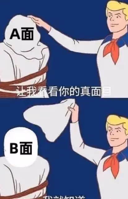 高分完結，國產懸疑還得是他