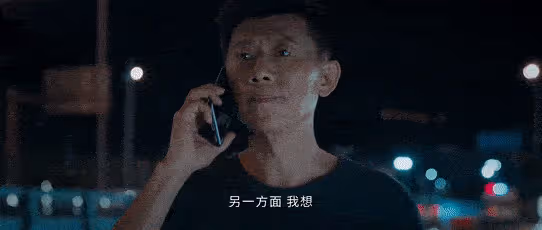高分完結，國產懸疑還得是他