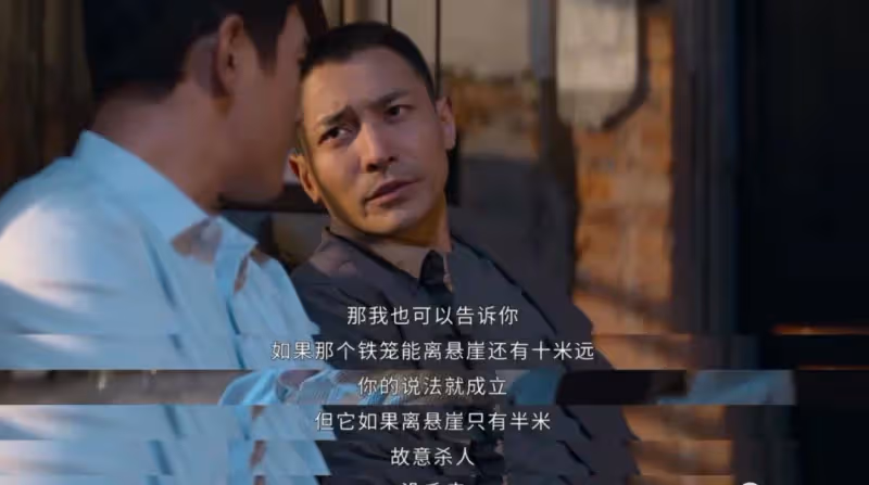 高分完結，國產懸疑還得是他