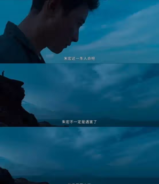 高分完結，國產懸疑還得是他