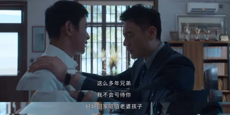 高分完結，國產懸疑還得是他