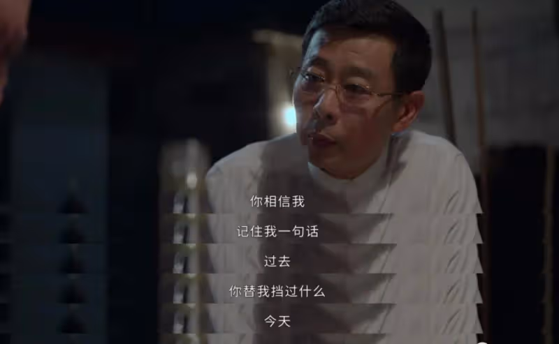 高分完結，國產懸疑還得是他