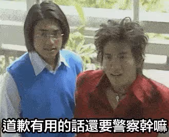 馬思純開車亂扔垃圾、違規併線還逆行！網友怒噴到熱搜第一去了！