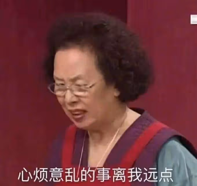 馬思純開車亂扔垃圾、違規併線還逆行！網友怒噴到熱搜第一去了！