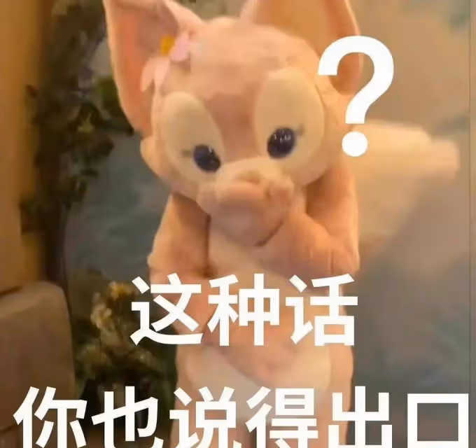 馬思純開車亂扔垃圾、違規併線還逆行！網友怒噴到熱搜第一去了！