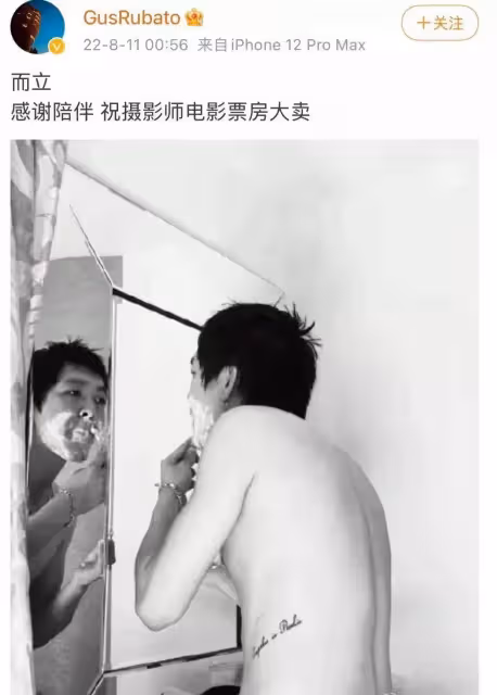 馬思純開車亂扔垃圾、違規併線還逆行！網友怒噴到熱搜第一去了！