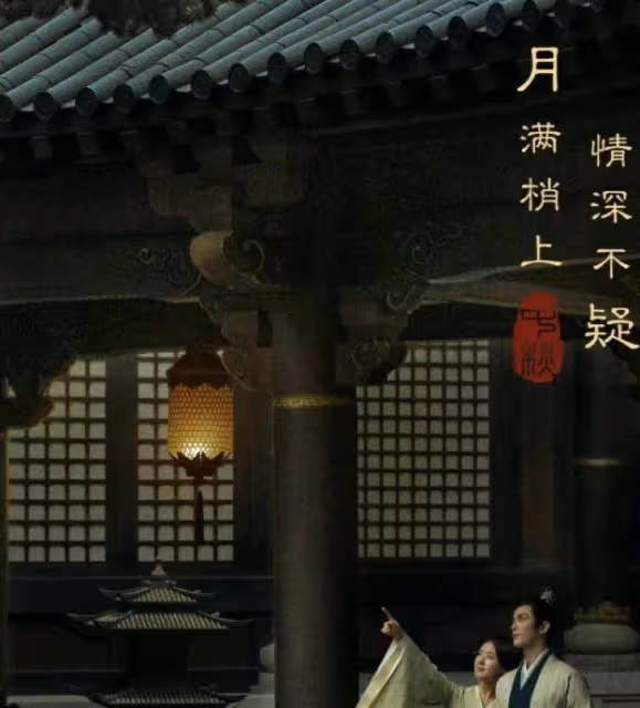 高甜預警！吳磊主動牽手趙露思！吳露可逃CP感劇播前後評價超逆轉