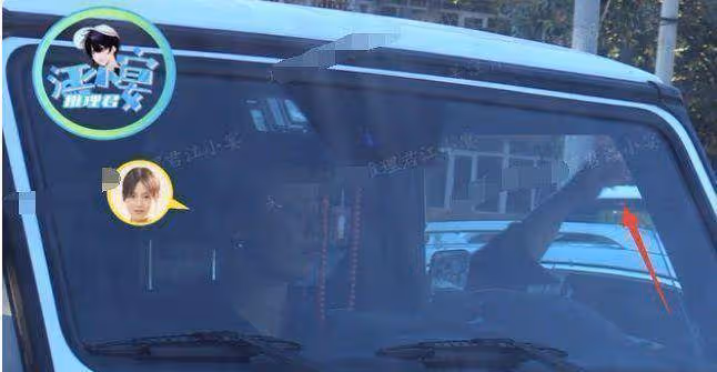 馬思純對逆行發文道歉，不為錯誤找藉口，將深刻反思嚴格要求自己
