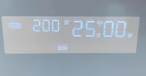 迷迭香櫻桃番茄黑橄欖佛卡夏|美的燃卡料理爐PG27E0W