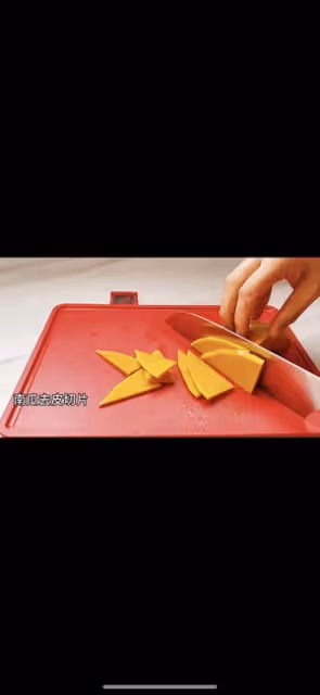 葡式南瓜撻，超級香濃完勝KFC