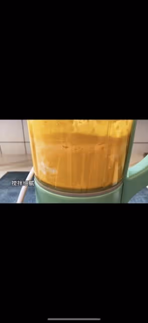 葡式南瓜撻，超級香濃完勝KFC
