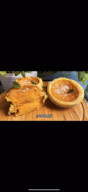 葡式南瓜撻，超級香濃完勝KFC