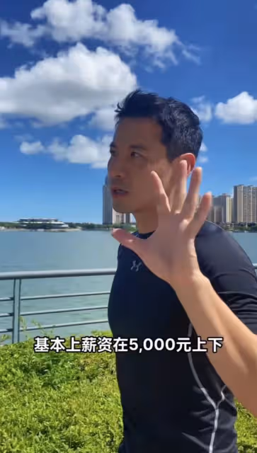 呂一老公風波後首露面，喊話急需男學員，賣力宣傳機構不受影響