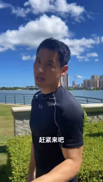 呂一老公風波後首露面，喊話急需男學員，賣力宣傳機構不受影響