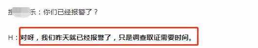 呂一老公風波後首露面，喊話急需男學員，賣力宣傳機構不受影響