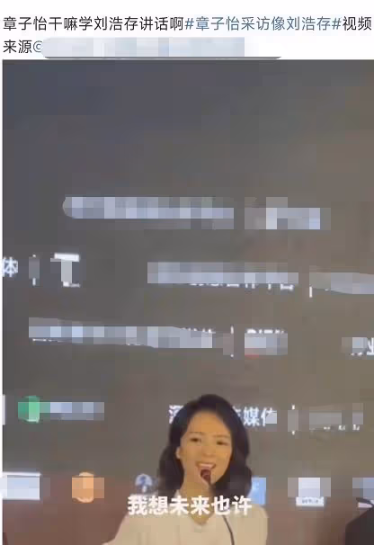 汪峰小女醒醒罕見露面，越長越美眉眼和媽如複製，緊貼爸爸顯乖巧