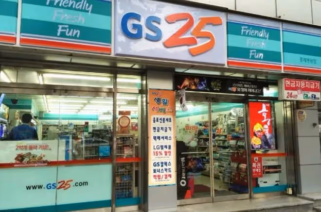 韓國便利店還有這些隱藏功能