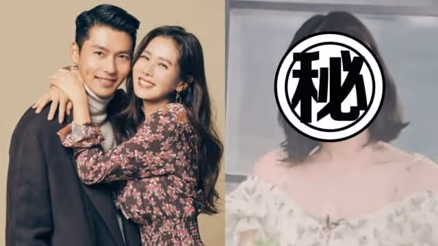 孫藝真剪短髮待產　俏麗模樣被封「最美孕婦」