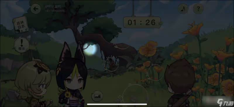 《原神》巡林小隊出發活動