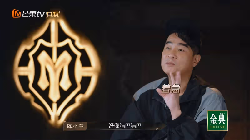 【披荊斬棘2】台灣男星霸榜！　網曝57歲溫兆倫一輪游