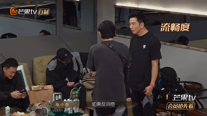 【披荊斬棘2】台灣男星霸榜！　網曝57歲溫兆倫一輪游