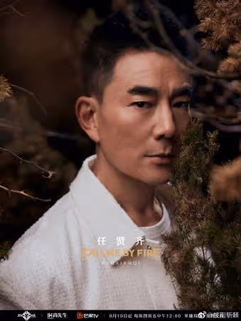 【披荊斬棘2】台灣男星霸榜！　網曝57歲溫兆倫一輪游