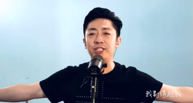 【艾成墜樓亡】自創曲沒人要...　艾成生前飆唱片段曝光聽哭網民